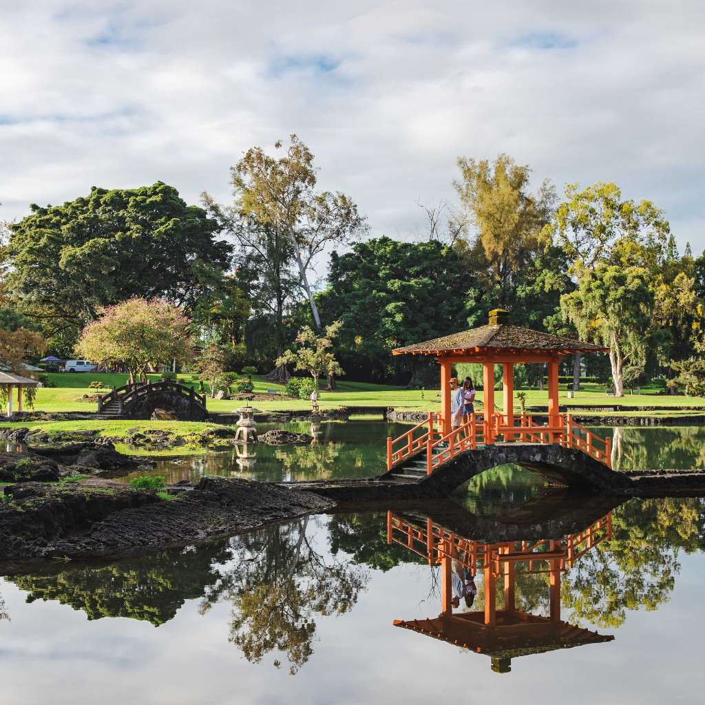 Nearby Liliʻuokalani Gardens in Hilo, Hawaii